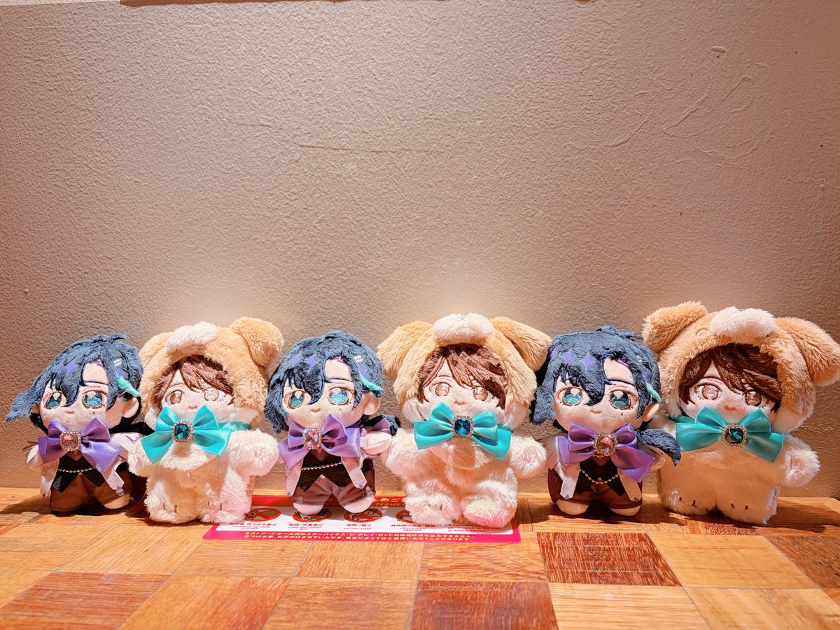 rsk09yk3's tweet photo. 遊んでもらった！
行きたかった🧸のところ！
ぬいさん達おめかしして円陣組んでます☺️ https://t.co/HcTR9MiQ75