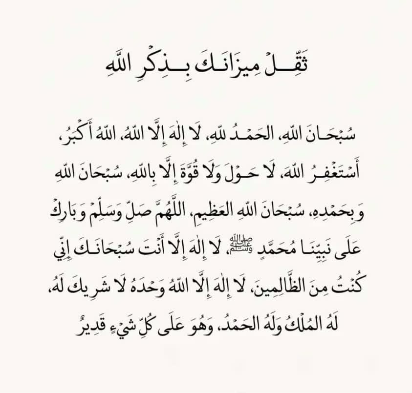 2cttp tweet picture
