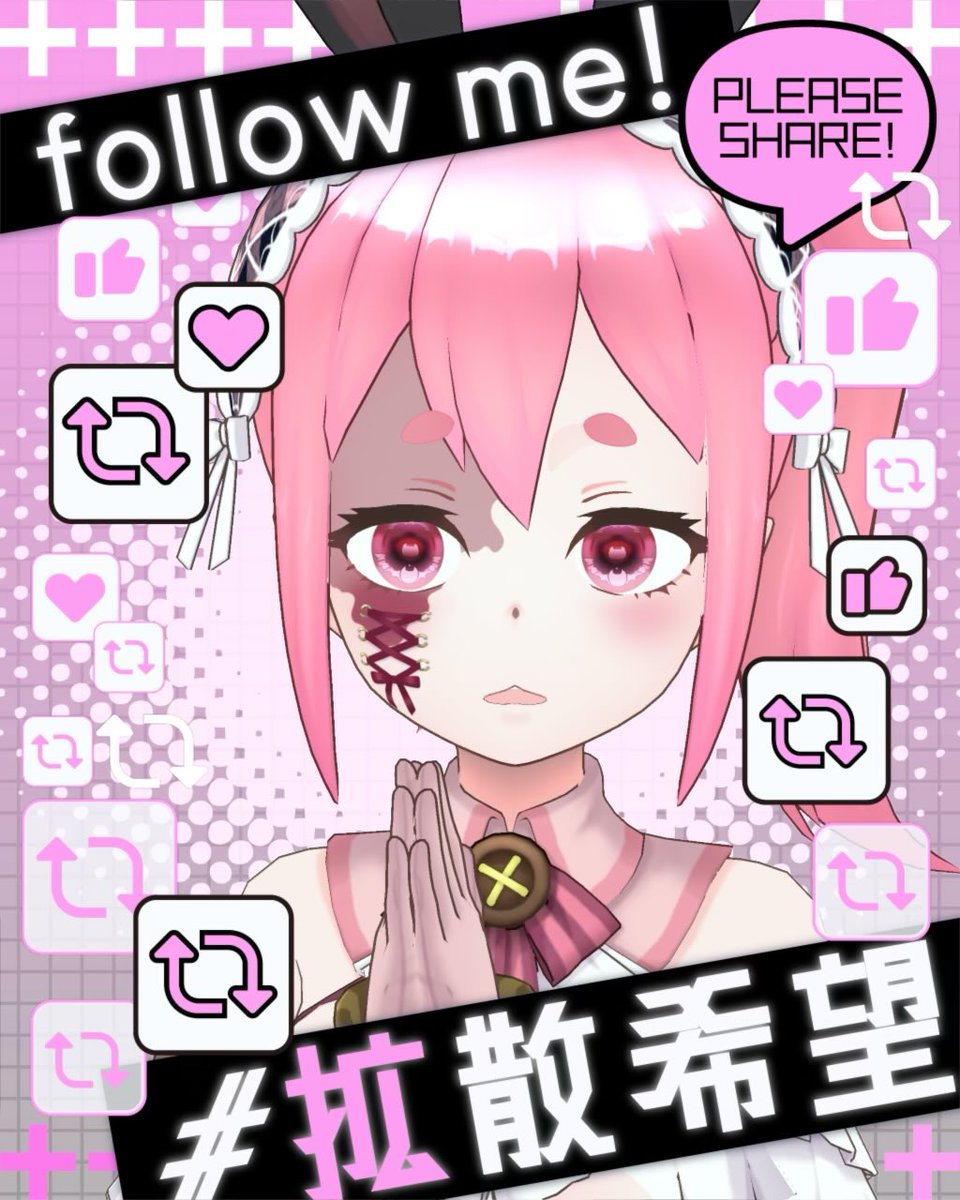 mimii_mimi321's tweet photo. 申し訳御座いません、7時にやる予定でしたが、多分ミミが持たないので9時の1時間きりで配信する事にシマシタ、すみません(;_;)

#毎日投稿 #REALITYリスナーに見つかりたい #REALITYリプライください #REALITYガチ恋距離 #REALITYいいねください #REALITY #Reality #百味ビーンズ https://t.co/Vn81ep6mJr