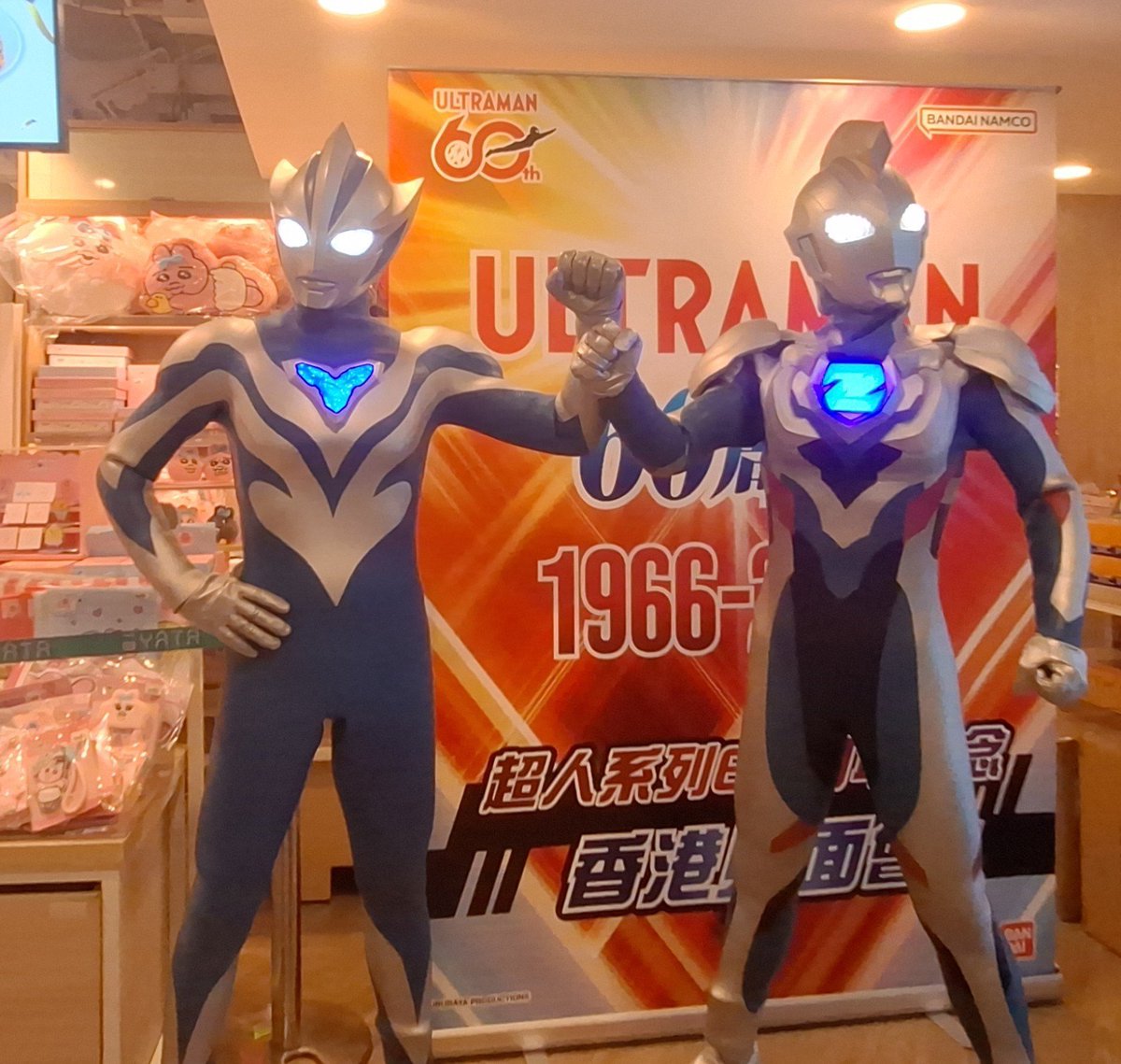 FggdddSallyL's tweet photo. 前週ゼロ 師匠 今週徒弟ゼット
#UltramanZ #UltramanTeo https://t.co/pfETByhZ63