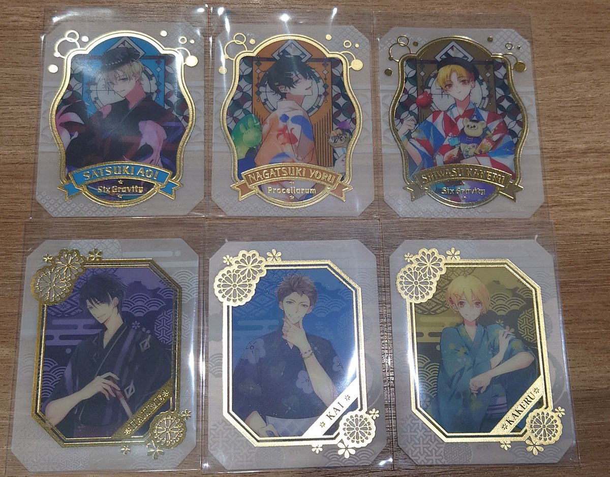 Alt_zyx's tweet photo. 【交換】ツキウタ。 Glassy グラッシー

譲:葵、夜、☆駆、始、海

求:同種新＞涙

涙は☆との交換のみ
新含む交換最優先

本日池袋手渡し＞15日池袋手渡し https://t.co/rUWh20bMCl