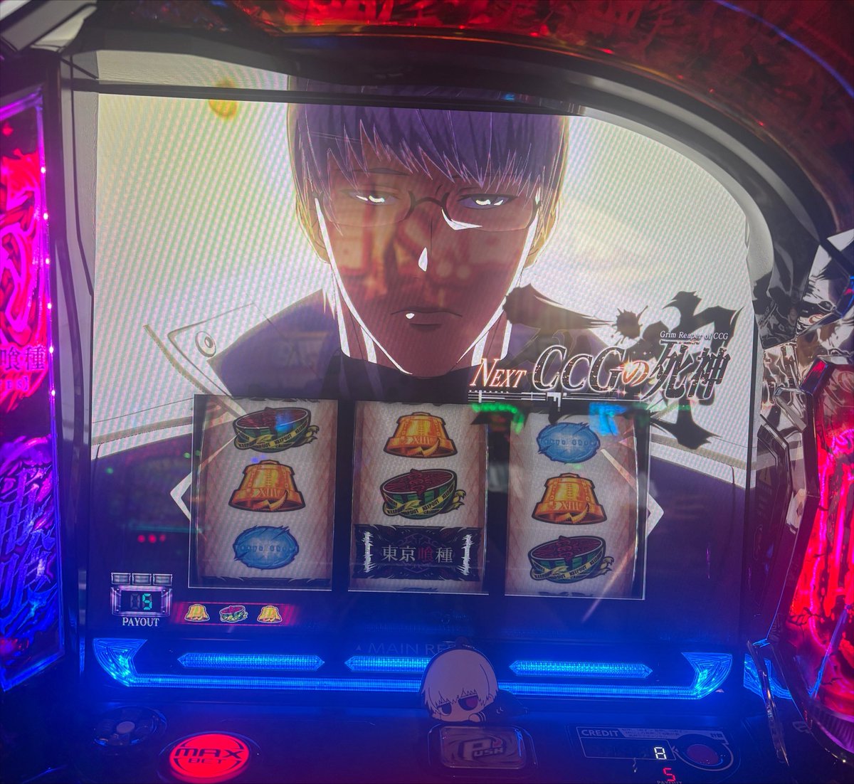 rehataso's tweet photo. 今日はほんっとかねきくんと楽しい時間過ごした( ˶'-'˶)愛おし過ぎる

そして今日のこれはかねきくんから来週からのホール賞品のプレゼントってコト...！？(すき) https://t.co/450g8doy8a