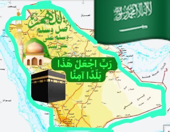 saad6900's tweet photo. @WwaaffaaWafa https://t.co/NAzydOT75q