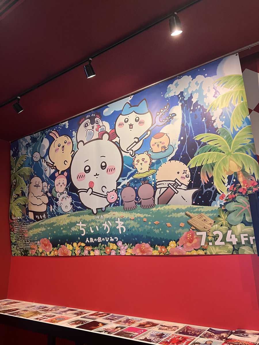 tomorideinnara's tweet photo. ちいかわにトラウマ植え付けられる🥺 https://t.co/H8O4WxZ2Cx