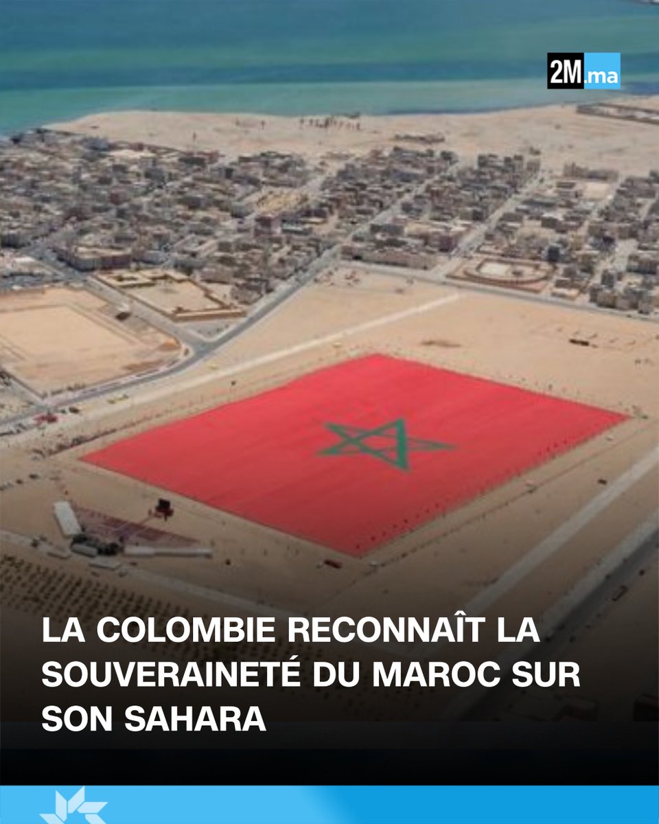 2MInteractive's tweet photo. 📍Cali

🇨🇴🇲🇦La Colombie annonce un changement de sa position sur la question du Sahara et reconnaît la souveraineté du #Maroc sur ses Provinces du Sud.

Cette nouvelle position a été annoncée lors d’un entretien entre le ministre des affaires étrangères, Nasser Bourita et le vice-président colombien José Manuel Restrepo, en présence du ministre colombien des Relations extérieures, Omar Bula Escobar.