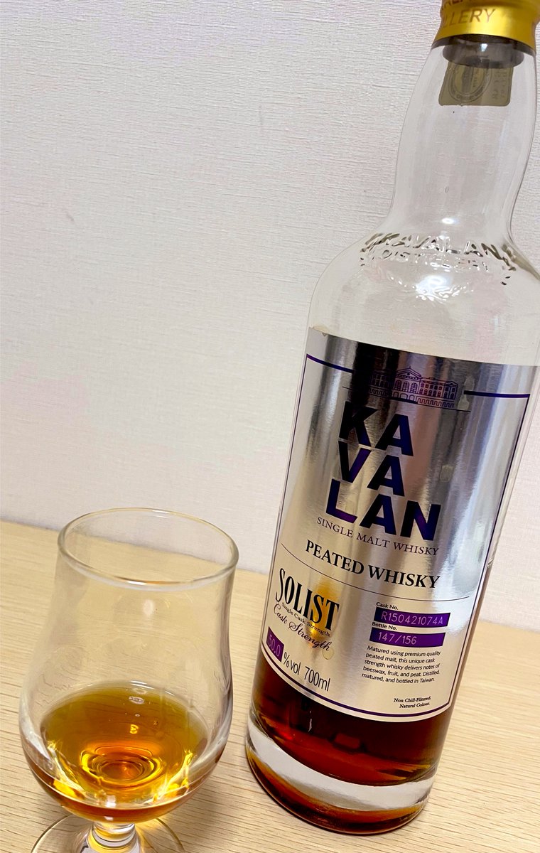 ruten67's tweet photo. カバラン　ソリスト　ピーテッド

火薬、ストローベリージャム、ブラックペッパー、砂糖きび。シルバーセイントで、魔改造キルフェボン。陳腐な表現ですみません🙇 https://t.co/KMKK25ziRx