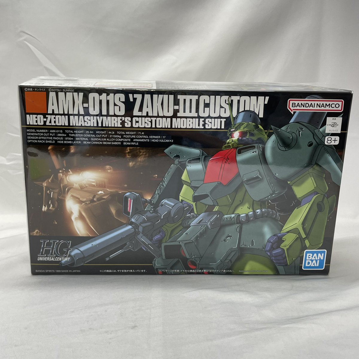AR 38枚まとめ売り！ AR 38枚まとめ売り！ Man まとめ売り Man まとめ売り 最終まとめ売り