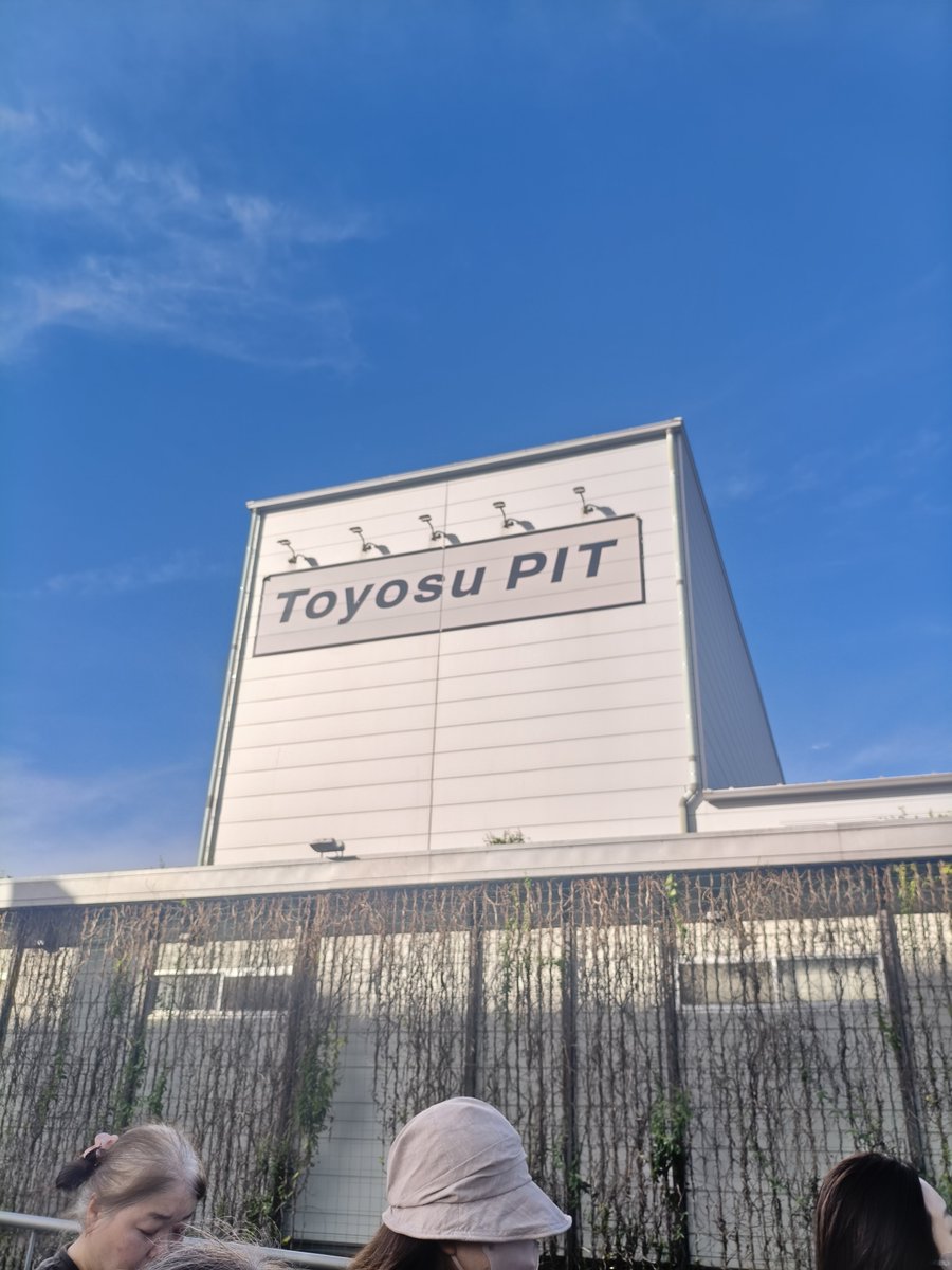 misumikimi's tweet photo. ガーデンシアターから豊洲PITのハシゴだった。
令和8年8月8日に、光一くん、剛くんに会えて、本当に嬉しかった😭
愛してます！ https://t.co/cqKu3EM6c4