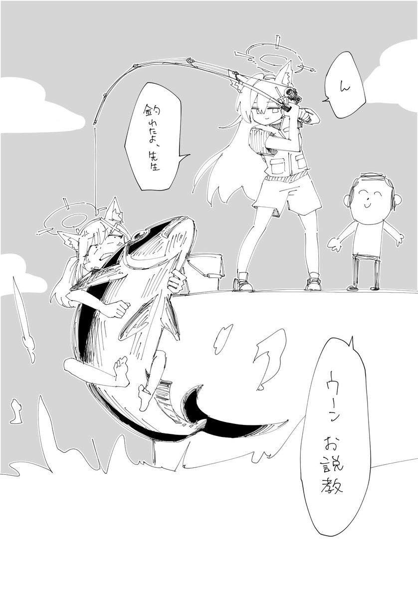 OTZ_sensei tweet picture