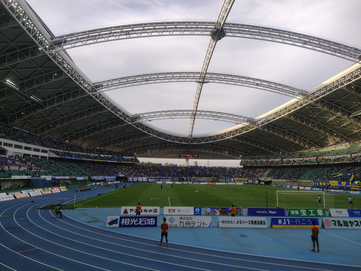 haruto0413's tweet photo. Ｊリーグ開幕！！
アウェイ大分🐢
勝つよーー！
#bellmare https://t.co/HyztTiu3nS