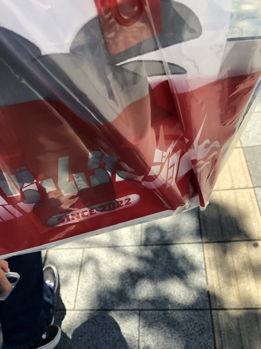 Traxcat256's tweet photo. 戦利品:クロリクくん https://t.co/p43gZmpJ5u