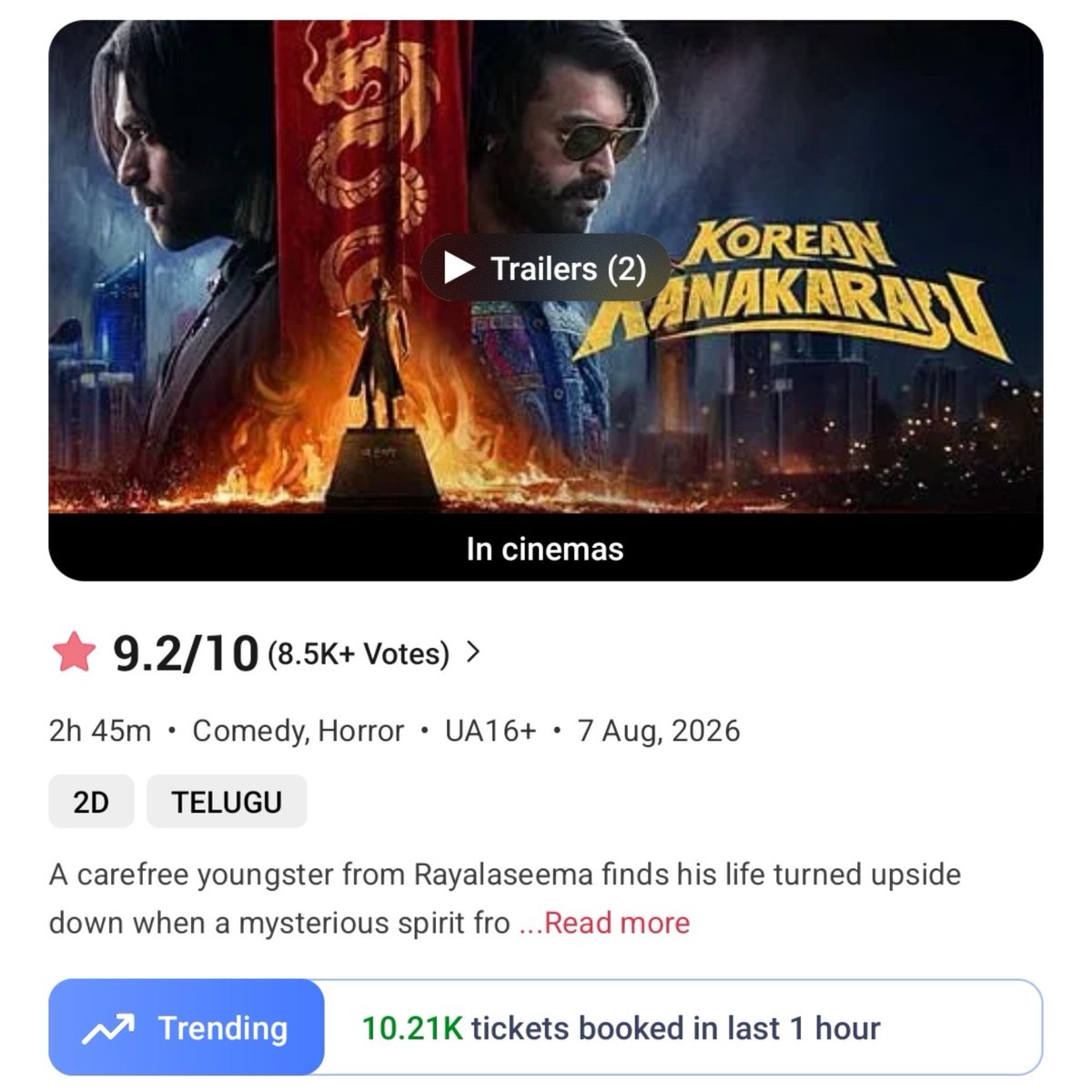 filmy_view's tweet photo. Tickets sold on BMS 
2-3pm

#DC: 14890
#Thudakkam: 9530
#KoreanKanakaraju: 10210 https://t.co/t0AF5k78Aj