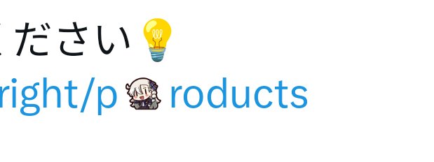 Es_0630's tweet photo. なんか変なところに所長いてかわいい https://t.co/UhTrBVGpwc