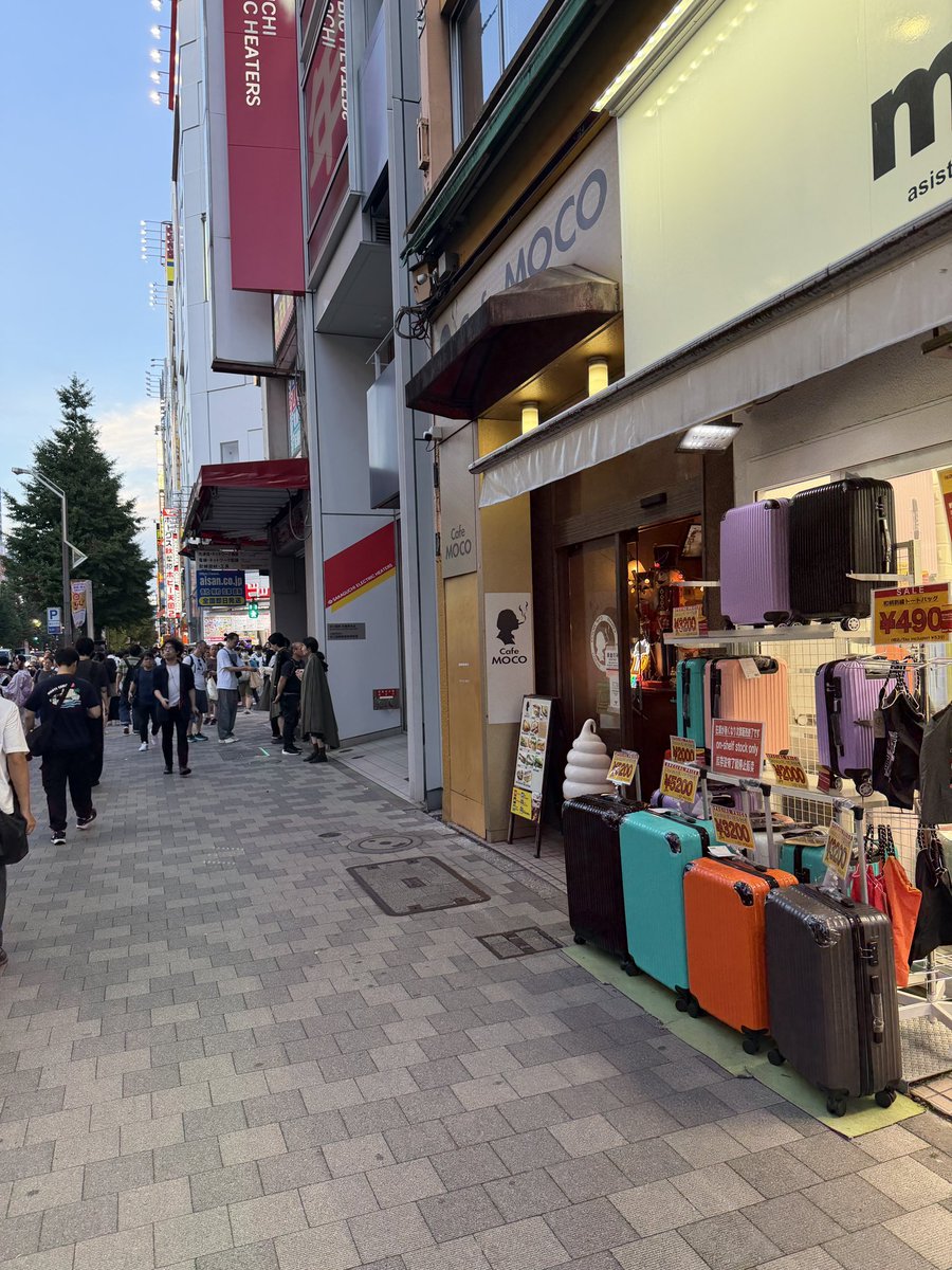 getmint27's tweet photo. ココに　#ホビット
さんいます！
まだまだメダルあります https://t.co/wo96v7ZcK3