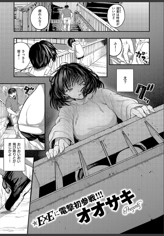 Kindi14899's tweet photo. ただの酒飲みだった
(1/7) SFW https://t.co/UAw0yYXYed
