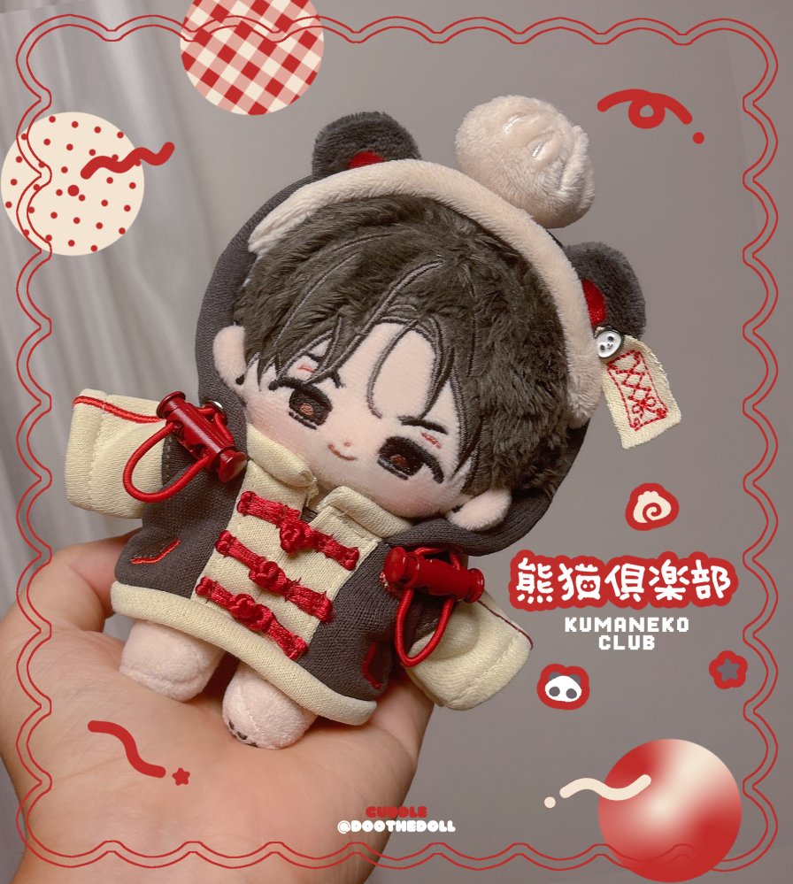 doothedoll's tweet photo. 熊猫俱楽部🐼 https://t.co/QUE8MnLoiX