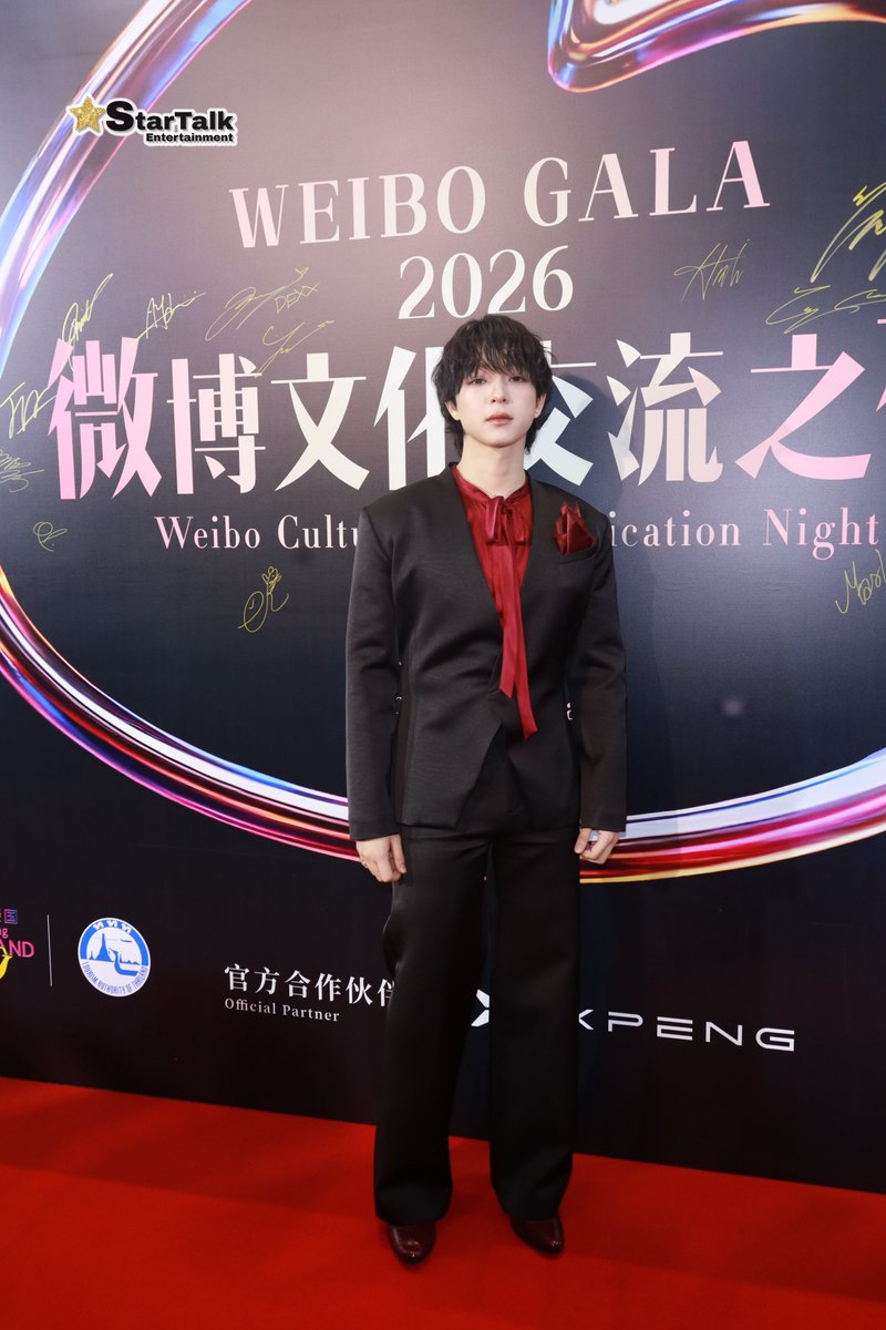startalkent's tweet photo. ‘บาส หัสณัฐ พินิวัตร์’ ช่วงเดินพรมในงาน Weibo Gala  2026 WEIBO Cultural Communication Night (Thailand) ณ พารากอน ฮอลล์ ชั้น 5 ศูนย์การค้าสยามพารากอน

BAS WEIBO GALA 2026
#WeiboCulturalCommunicationNight
#WEIBOGALA2026

#WeiboGala2026
#WeiboCulturalCommunicationNight https://t.co/F5wiIZATVl