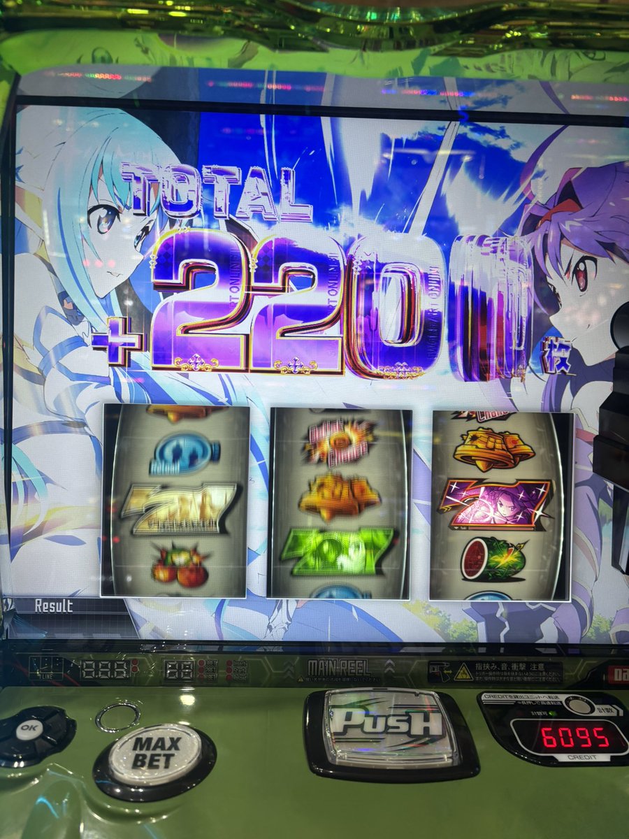 Tomokunda_sub's tweet photo. やってもうた絶剣 https://t.co/we4ANIZeQR