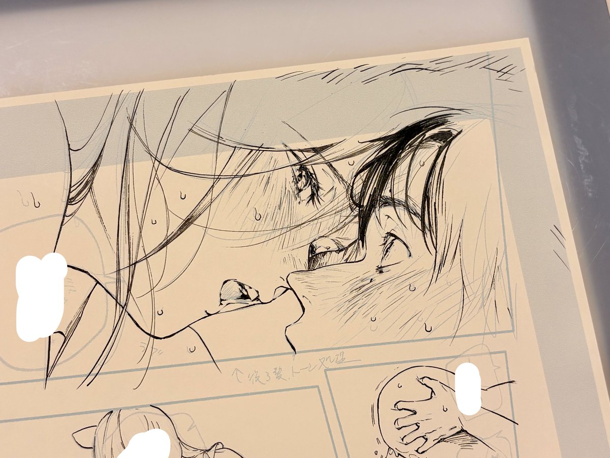 H_irodori's tweet photo. Trop2 WIP https://t.co/5gvuvG0F5f