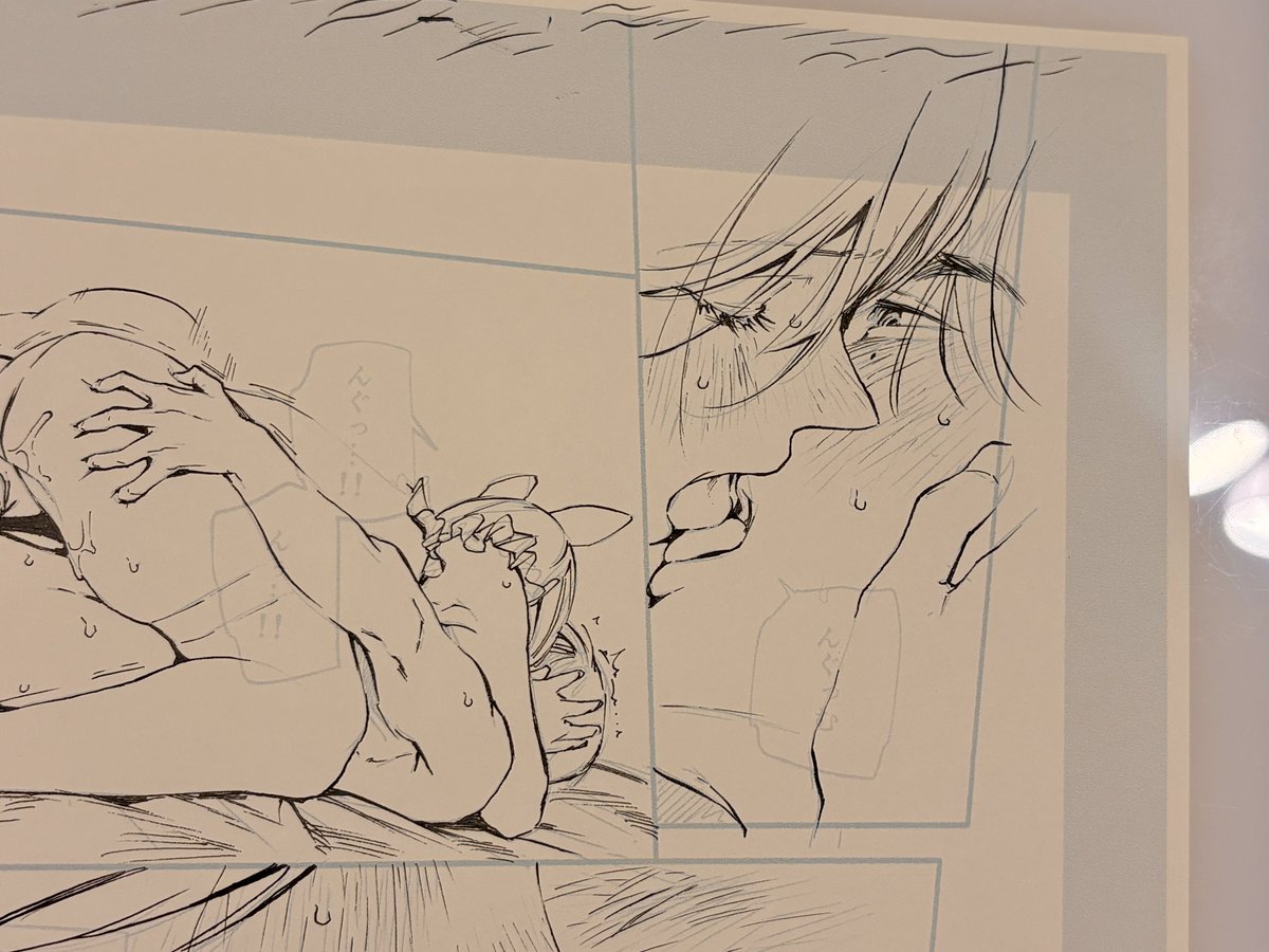 H_irodori's tweet photo. Trop2 WIP https://t.co/5gvuvG0F5f