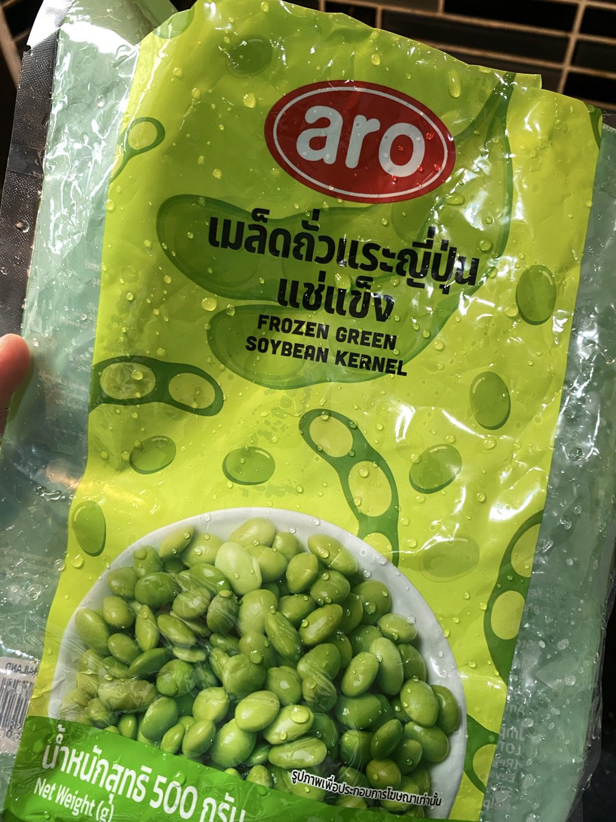 nokkyhuhu's tweet photo. อุนนี้ก้อชอบฝุดๆ สะดวกสะบายไม่ต้องแกะเอง อาหร่อยยย https://t.co/ol62fQHxB5