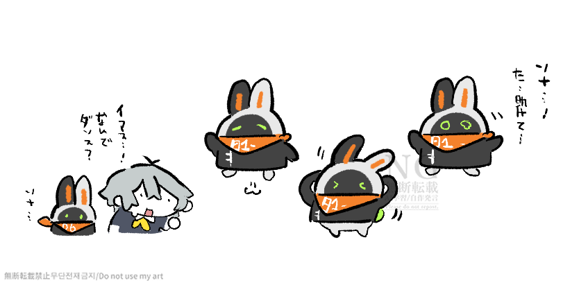 megane_helios's tweet photo. 拉致されたのに踊っている草 #ゼンゼロ https://t.co/Nn7q6MeoO4