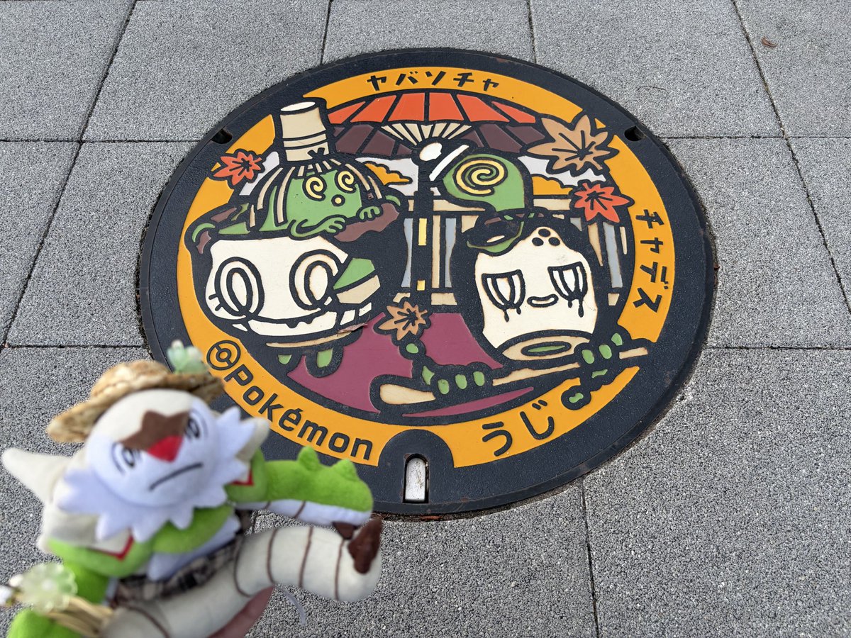 minoalusu's tweet photo. 途中まで気づかず……帰りに見つけるという😇
ポケふた🥰 https://t.co/Ocdx3eU4Ae