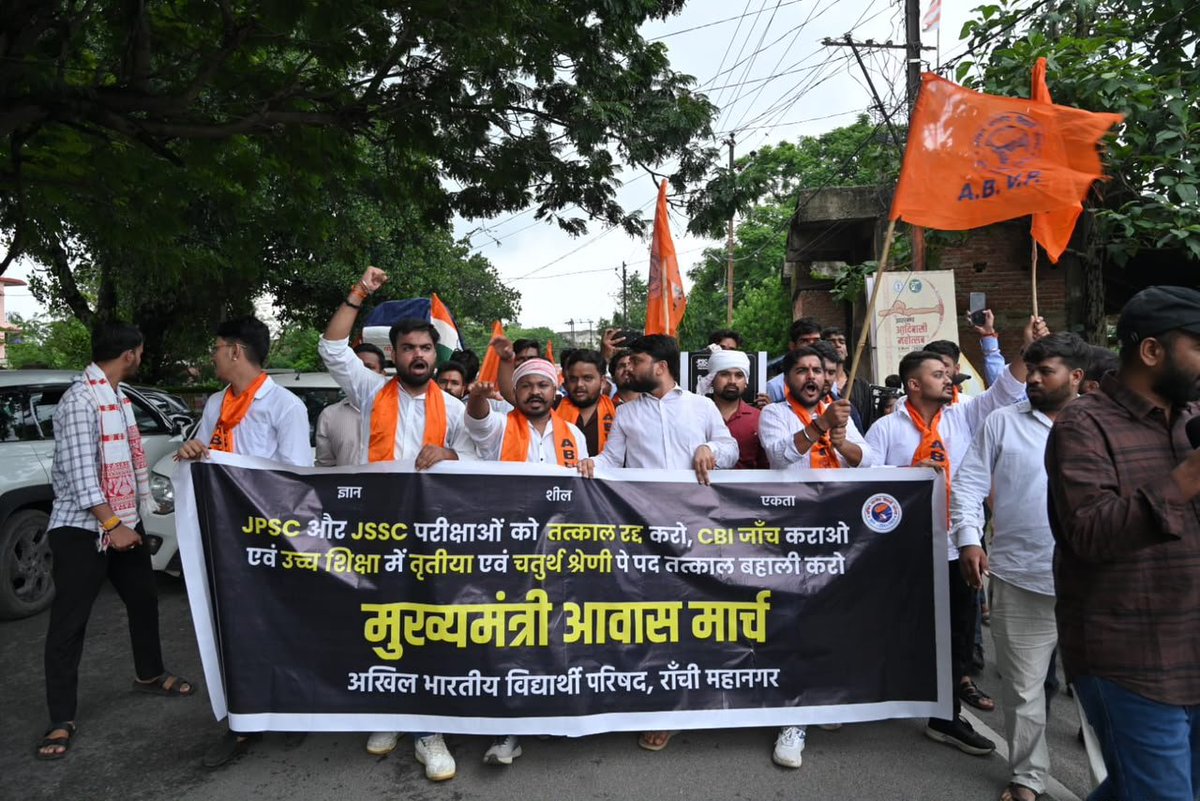 ABVPVoice's tweet photo. 🚨 BREAKING: STUDENT DEMOCRACY UNDER ATTACK IN JHARKHAND!

For raising their voice against the JPSC & JSSC exams issue, State Secretary Prakash Tuti and several ABVP karyakartas have been arrested.

Is asking questions now a crime? Is standing up for students now a crime?

When those fighting for students’ rights are put behind bars, it is not merely an arrest. It is a chilling attack on the very idea of student democracy.

You may arrest our karyakartas.
You cannot arrest the voice of students.

ABVP will not be silenced.
ABVP will not bow down. The fight continues.