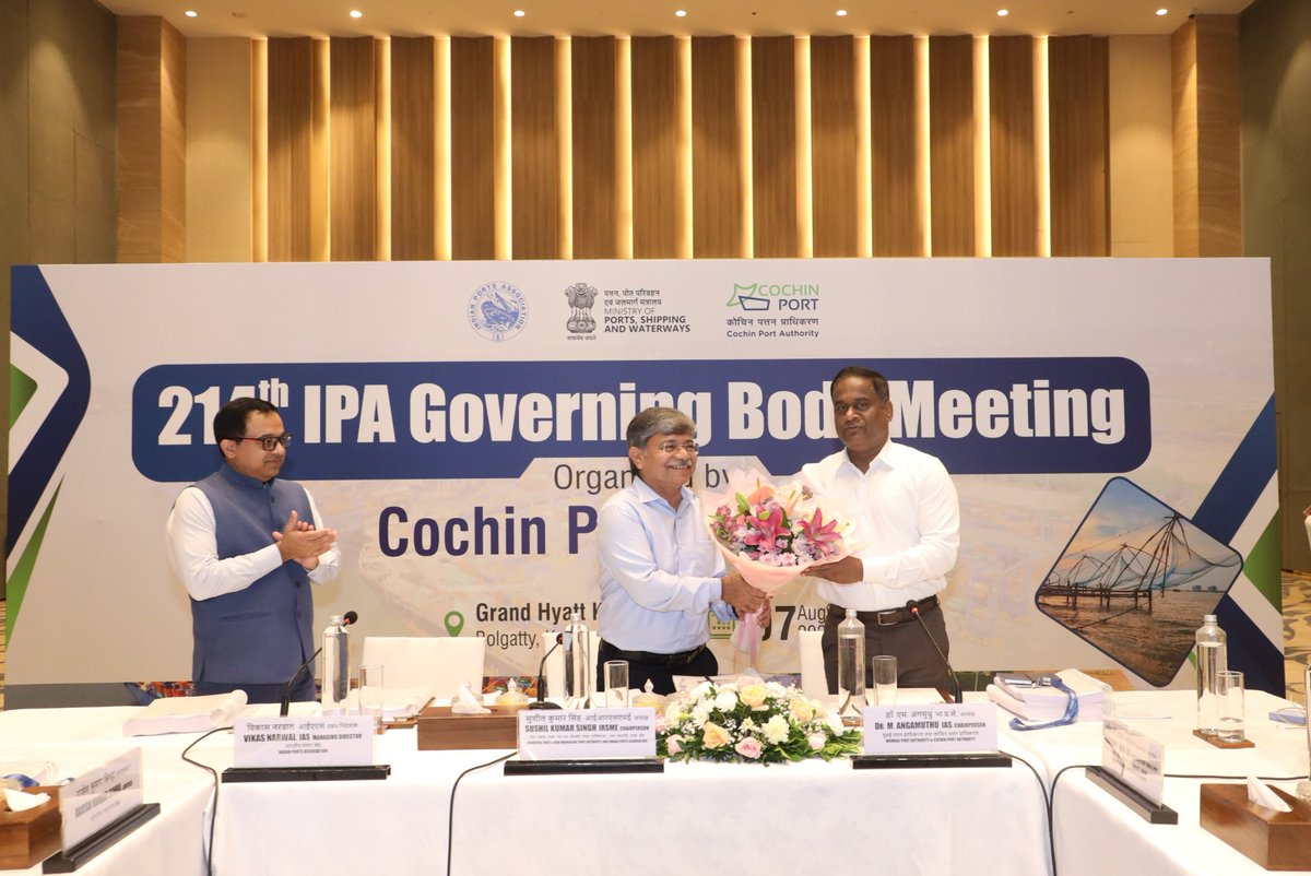 cochin_port's tweet photo. Cochin Port Authority hosted the 214th Governing Body Meeting of the Indian Ports Association (IPA).

The meeting was chaired by Shri Sushil Kumar Singh, IRSME, Chairperson, IPA; in the presence of Shri Vikas Narwal, IAS, Managing Director, IPA, and Dr. M. Angamuthu, IAS, Chairperson, Cochin Port Authority.
Chairpersons and Deputy Chairpersons of major ports, along with senior IPA officials, participated in the meeting.
@Indportsassn
@shipmin_india
#IPAGB #CochinPort