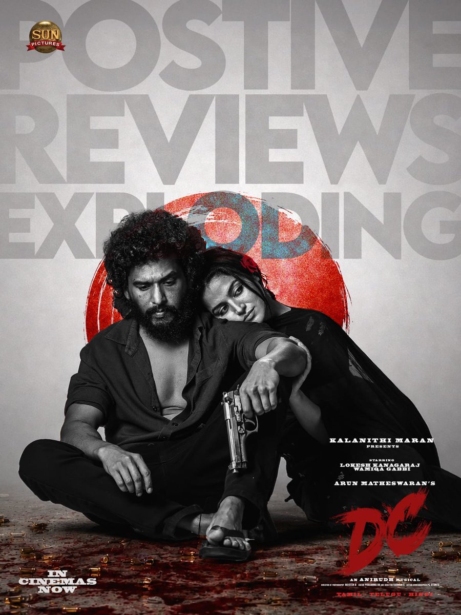 SaiAA151's tweet photo. Lokesh and Wamiqa debbaki anni Theatres full

#BlockbusterDC https://t.co/QEbXM0hUfZ