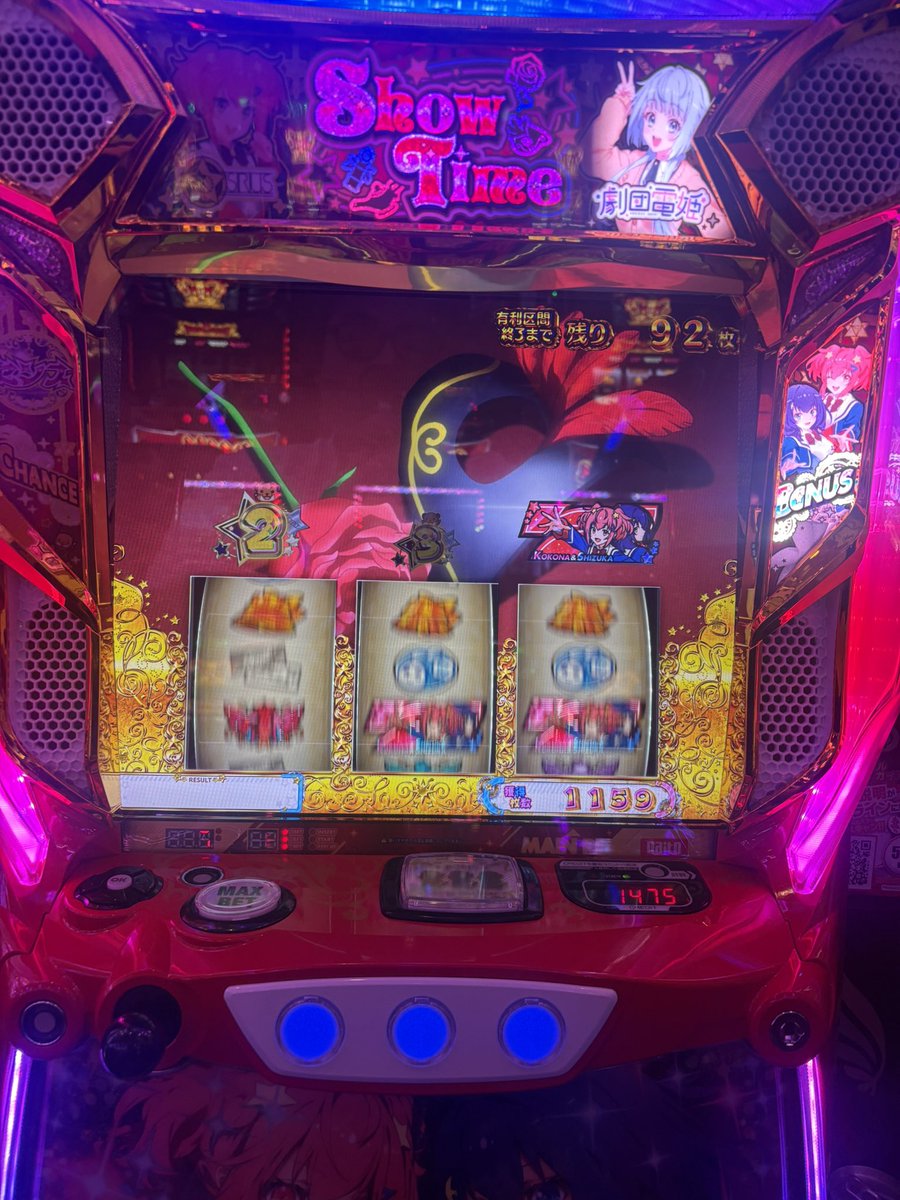 DJKAZKING's tweet photo. うまいハイエナしたわw https://t.co/d4aAuNyZJx