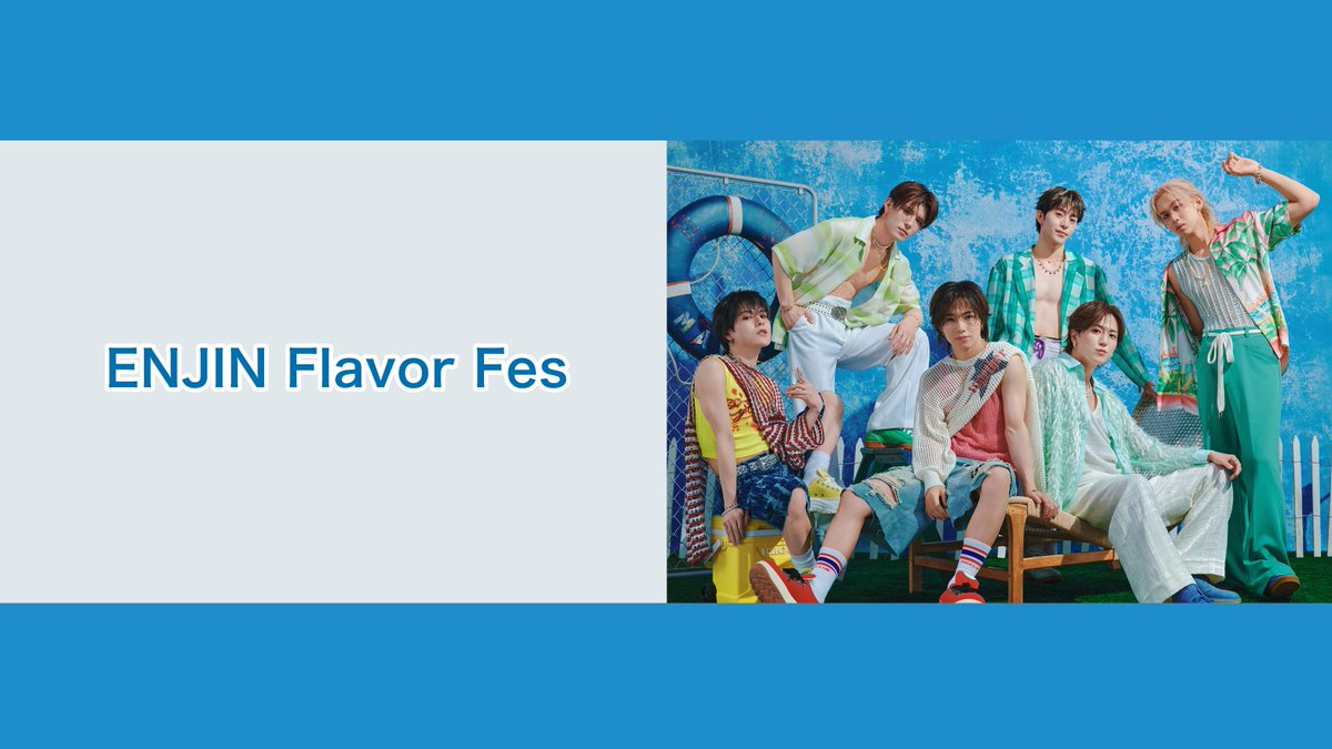 NATSLIVE_app's tweet photo. 🧡いよいよ明日🧡
8月29日19時～ ENJINさんの番組「ENJIN Flavor Fes」を配信🎉
出演はA.rikさん・HYUGAさん・TOYさん✨
ゴールド会員限定のスペシャルTIMEもお楽しみに✨

NATSLIVEアプリをDLしてご覧ください👇
https://t.co/XLEh8h3hU5

【観覧配信にご来店されるお客様へ】
転売対策のためご来店時に本人確認を行います。予約時にご登録いただいた電話番号で繋がる携帯電話・スマートフォンと身分証原本（運転免許証、パスポート、マイナンバーカード、在留カード、特別永住者証明書、障害者手帳）をお持ちください。学生証は不可です。
またクレジットカードの情報による本人確認も実施することがありますので、事前決済時に使用した本人名義のクレジットカードをご持参ください。
※以上の事項をお守りいただけない場合はご退店をお願いすることがございますので、ご了承ください。