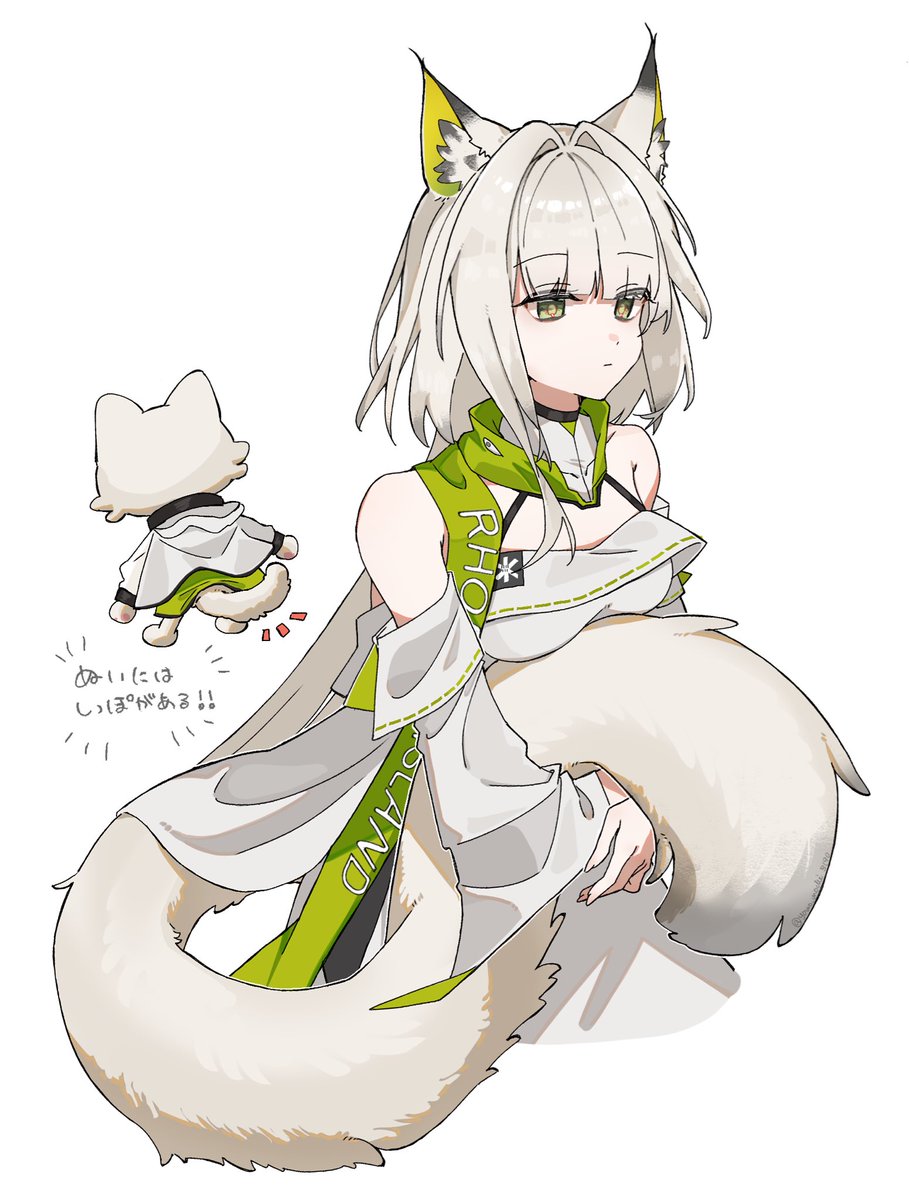 yomo_mochi3190's tweet photo. でかしっぽの夢を見たっていいじゃないか！！！ https://t.co/fsR6KFG7N7