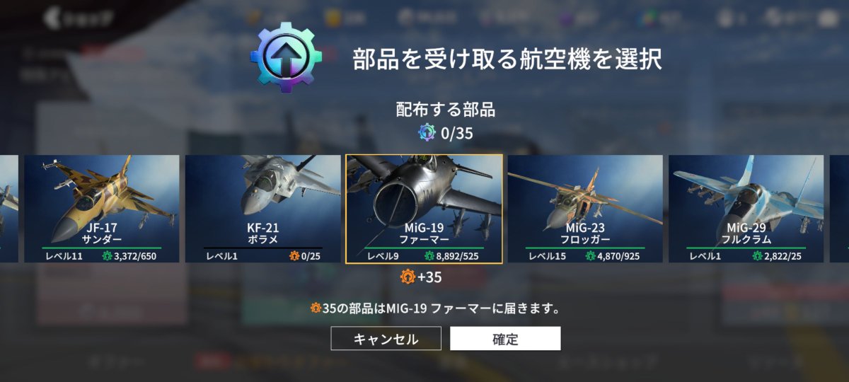 Ahto88's tweet photo. 俺だけかな？
なんでこいつらこんな自己主張強いの…？#metalstorm https://t.co/t7iTLZb0YV