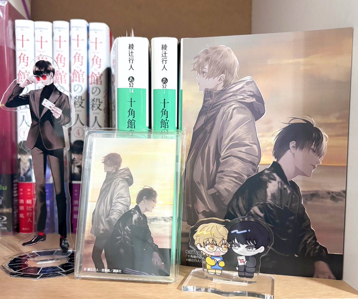 _jh331's tweet photo. ふたりのグッズが手に入り、幸せ……т  ̫ т https://t.co/W14hjFds9X