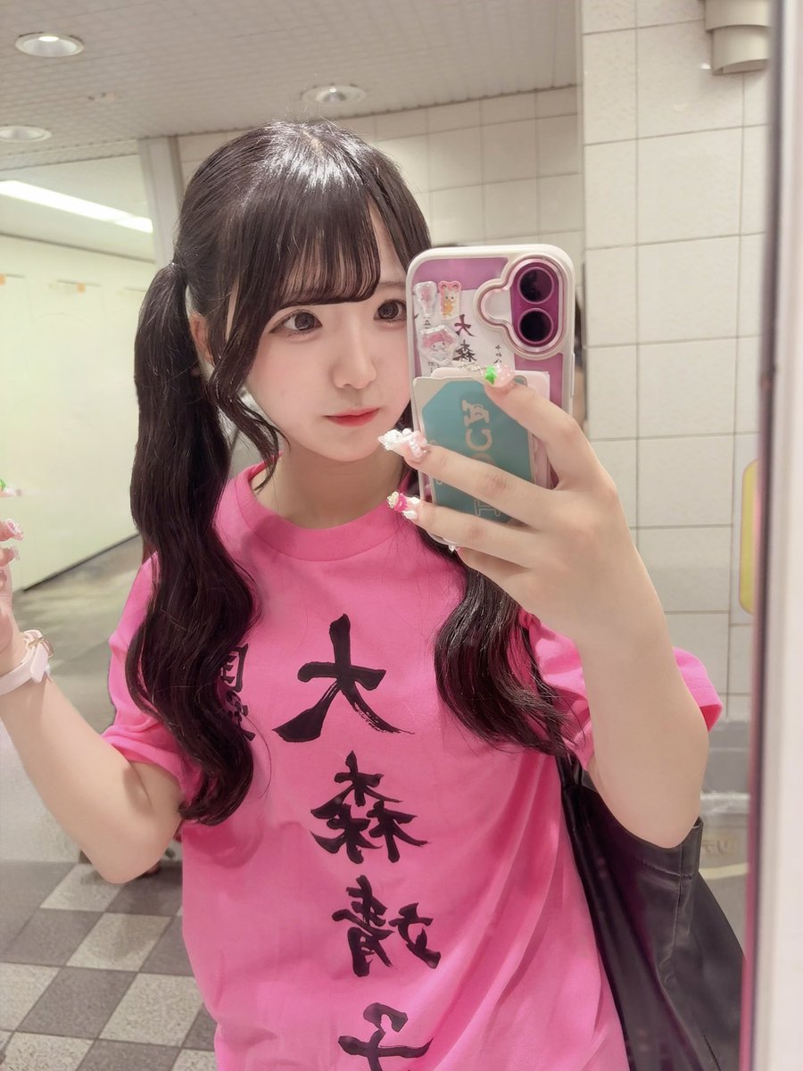 rrrzxu's tweet photo. 大森靖子のライブに行くと幸せになれた❣️
 #大森靖子のライブに行くと幸せになれる
  #大森靖子 https://t.co/TVakUIoPZJ
