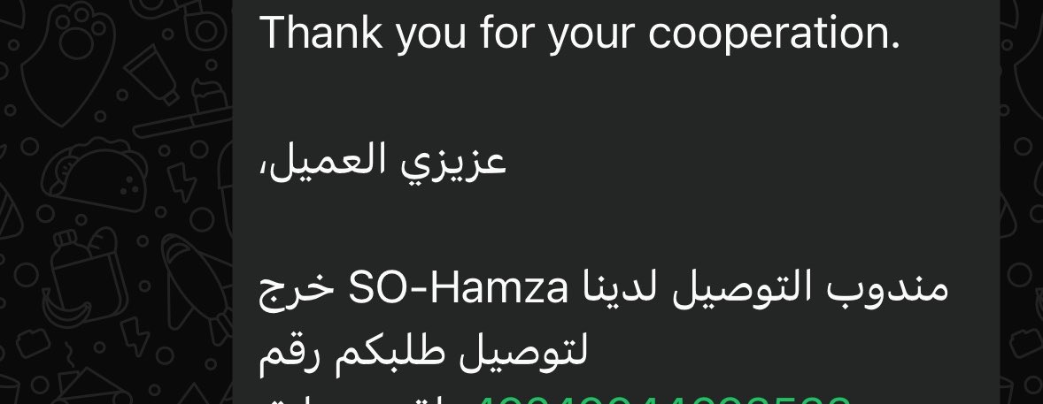 97Amni's tweet photo. سبب يخليني مبسوطه ؛ عاد عسى الفستان يجي مضبوط (: https://t.co/icBzhcRaFW