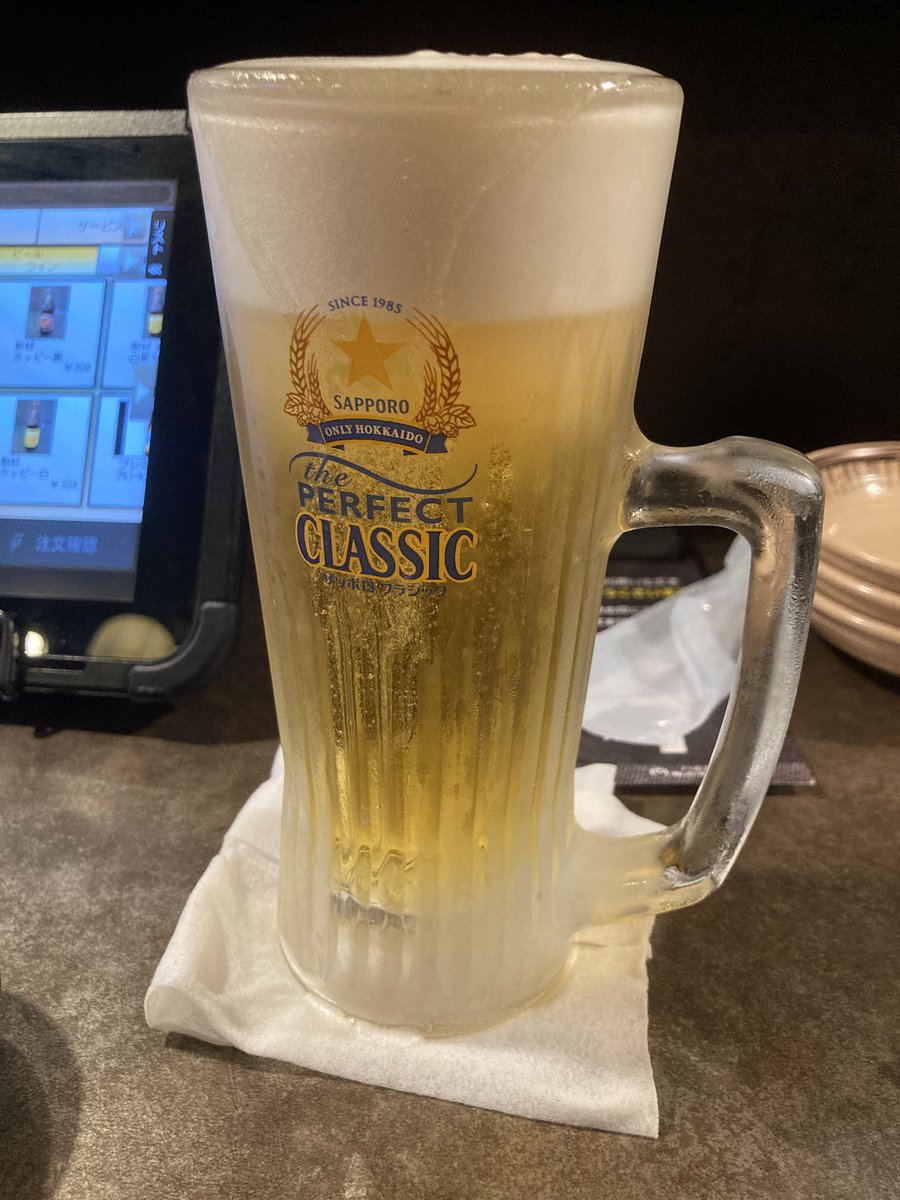 consa12_TAKE's tweet photo. ２杯目！
パーフェクトクラッシック美味し😆
ありがとう！サッポロビール https://t.co/2zP1fIRINN