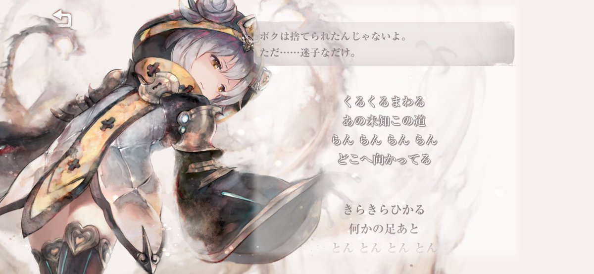 ampandaisuki's tweet photo. メメントモリ

今日も暑いですが、皆さま体調には気をつけてメメモリ楽しみましょう

#メメントモリ
#メメモリ
#にじメメシェア https://t.co/r12B1YIENQ