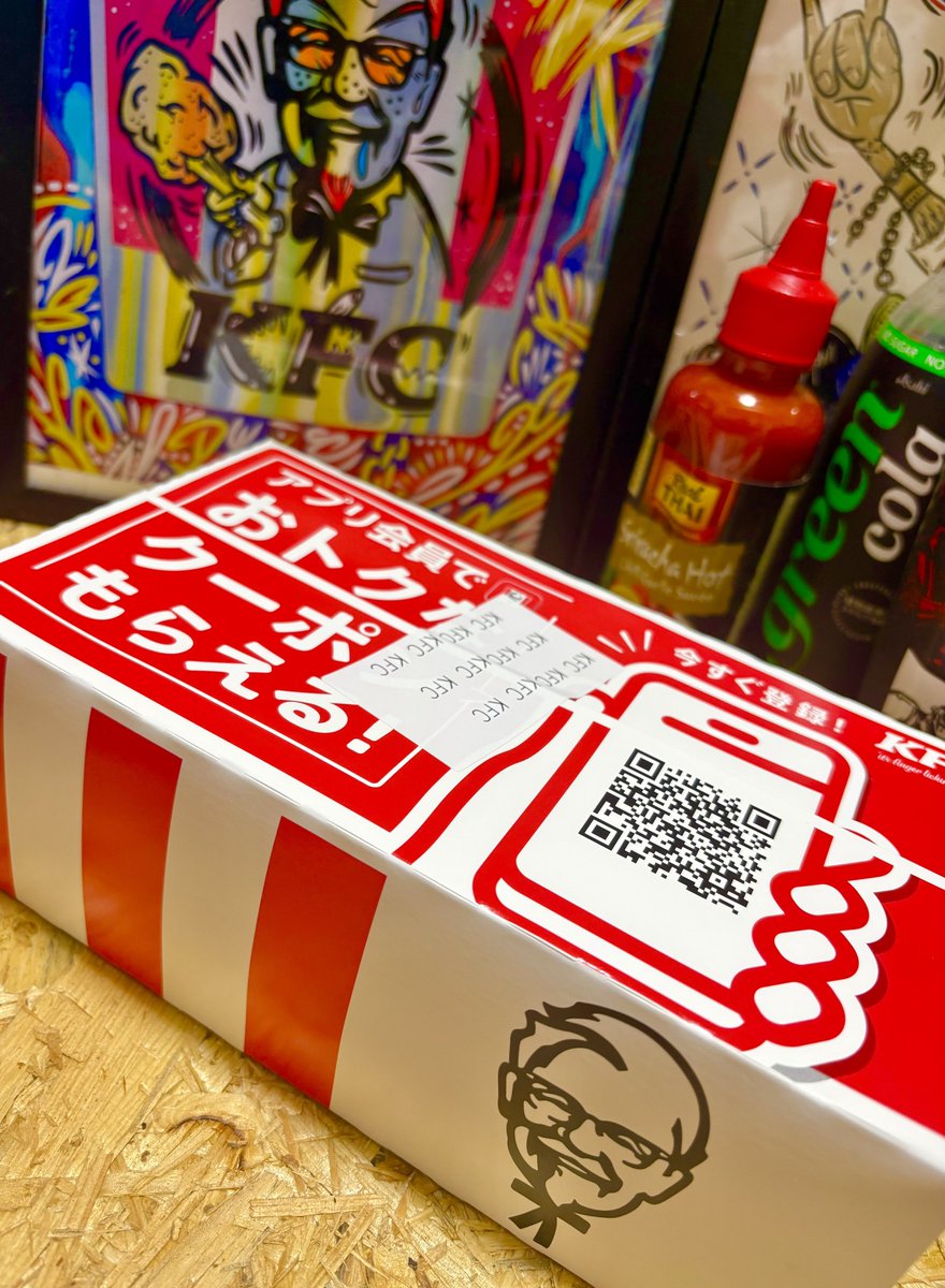 xoxoshay212's tweet photo. 3度寝したら土曜日が終わってた🥱

レッチキとオリジナルチキン到着🍗⸒⸒🙌 https://t.co/mCszffelMr