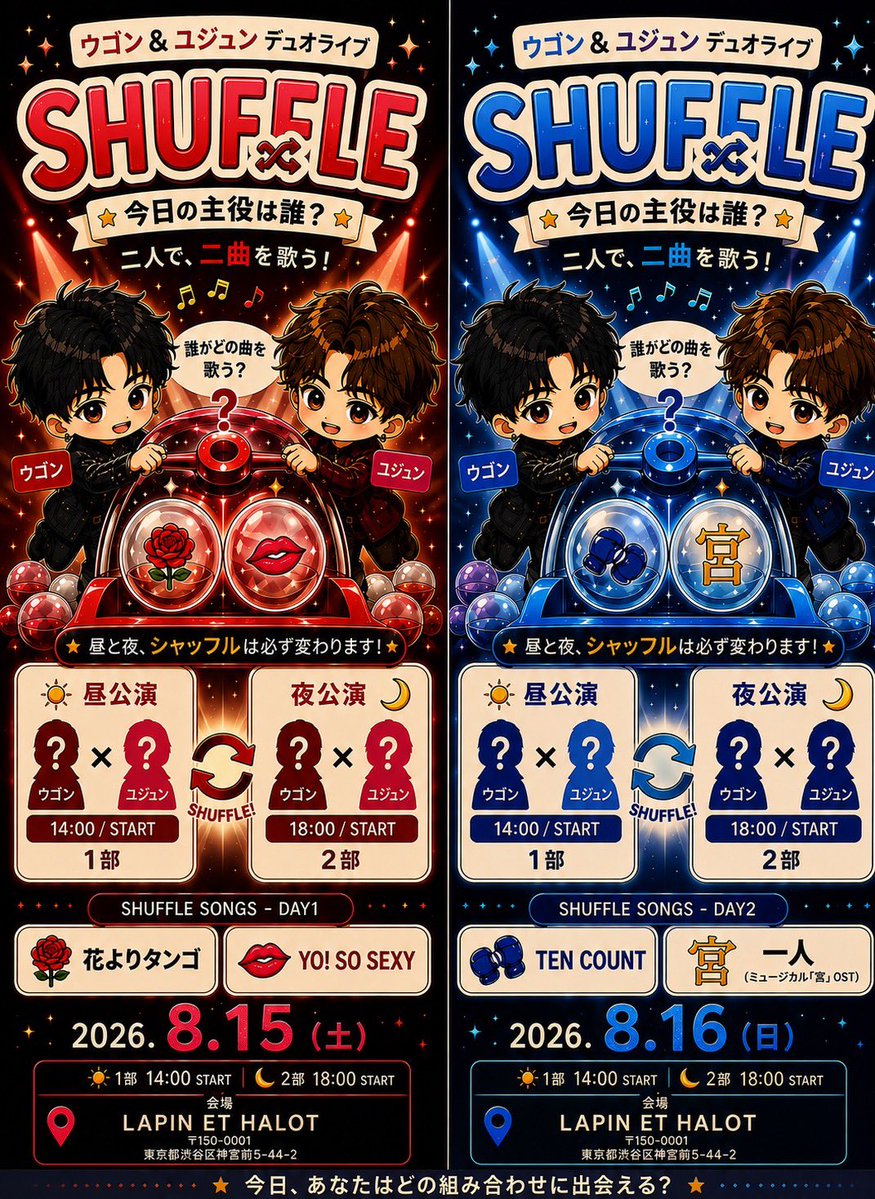 JJangNew's tweet photo. https://t.co/vkyZGQMAXf https://t.co/1URGkXrDzJ