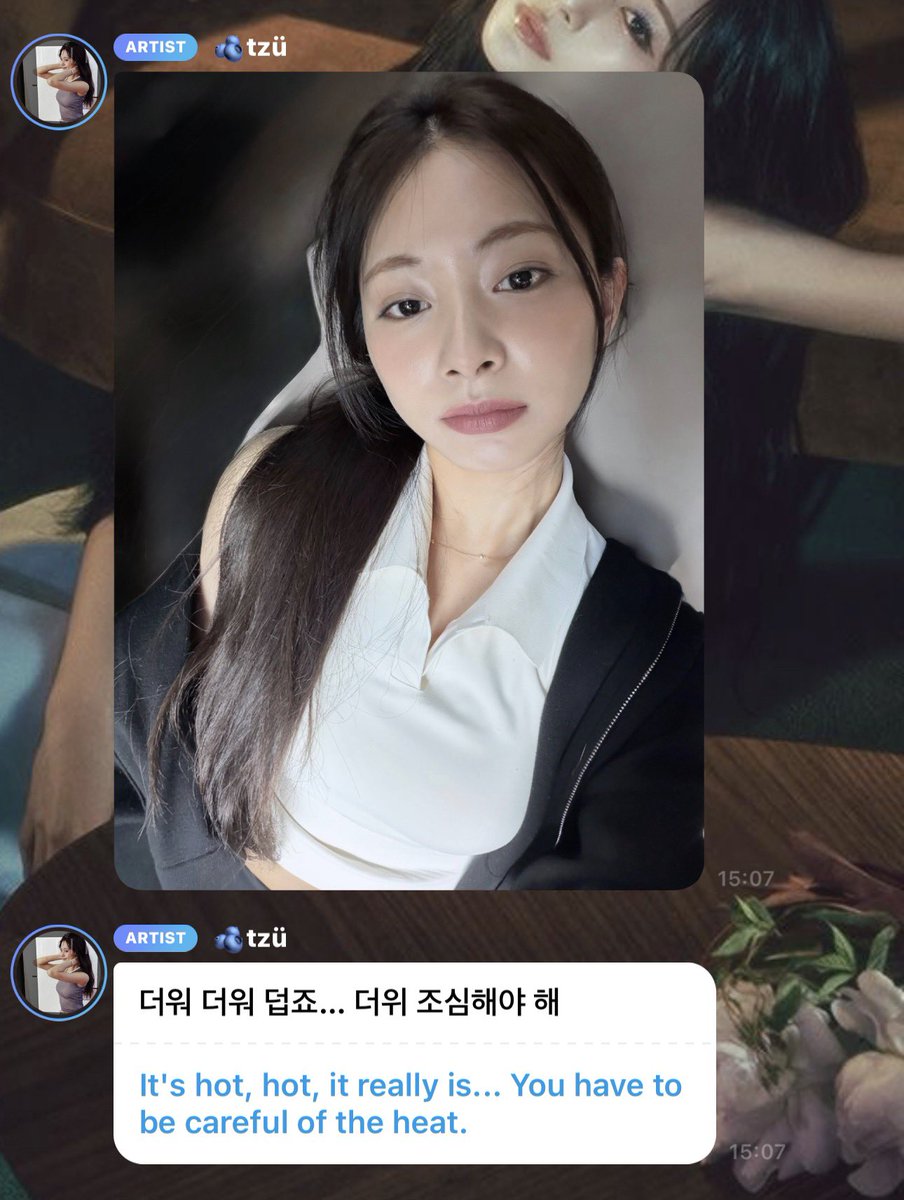 sanadoongie's tweet photo. told us the weather is hot then droppep a fucking hotter photo is insane https://t.co/wXkaBI1CtE