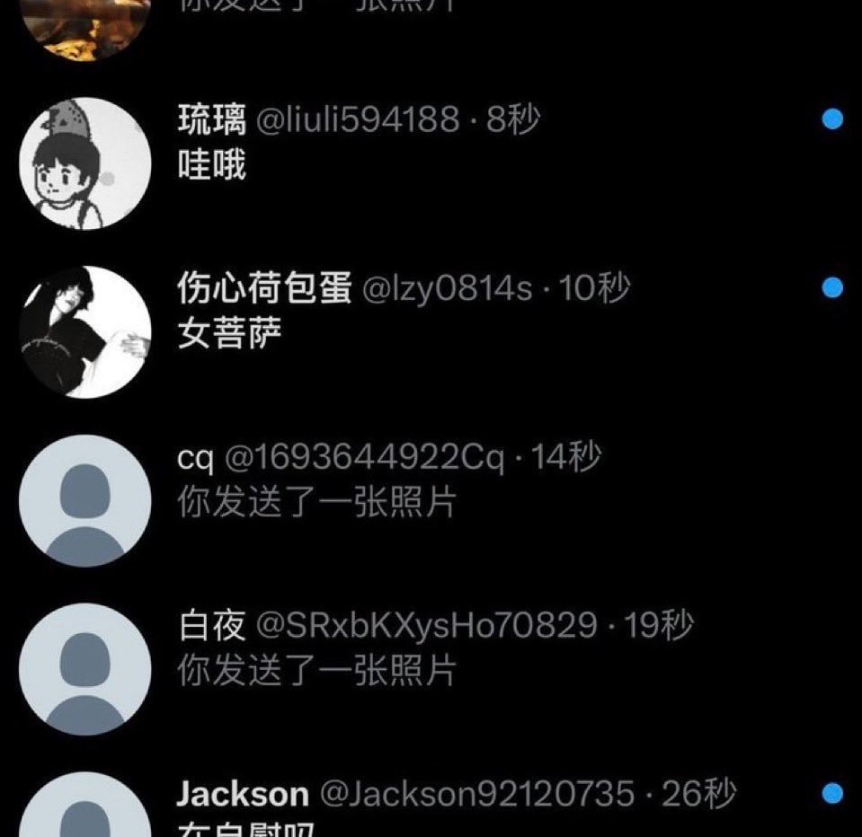 whitemounten's tweet photo. 哥哥姐姐们，我真的不要🚪

真的给b看 不信你试试 我真的是女菩萨 https://t.co/B4bCWbfcIE