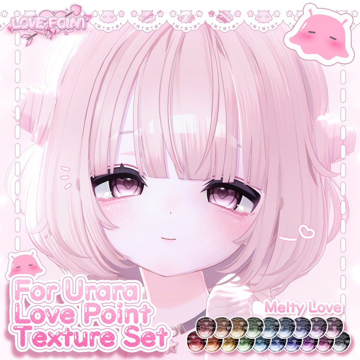 i_l_OVE_Y0U__'s tweet photo. 【お知らせ】

うららちゃんのEye TextureとMakeUpの対応をしました！

ーーーーーーーーーーーーーーーーー
🎀✨プレゼント企画✨🎀
＞＞8/8 ~ 8/10 18:00まで＜＜
@i_l_OVE_Y0U__ をフォロー & リポスト

🎁10名様にプレゼント🎁
ーーーーーーーーーーーーーーーーー

かわいい雰囲気の改変が好きな人におすすめ💞

もうフルパックを購入した方ならダウンロードができます！（Make Up 除く）

‼️二度買いにご注意ください‼️
#Urara_3D #l_0VE_P0INT

⟶ https://t.co/6PWuDdVySG