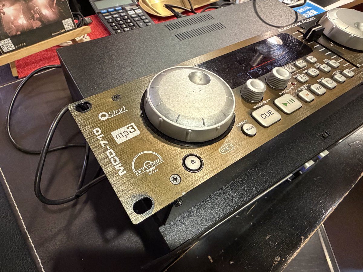 CDプレーヤーあげます！ American Audio MCD-710（RCAアウトのみです