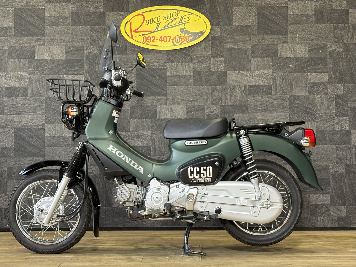 BikeshopRIZE's tweet photo. 希少になってきたクロスカブ50入荷。

マットグリーンの車体にカスタムマフラー付き。
110ccではなく50ccです。
50ccクロスカブを探していた方には、なかなか面白い1台だと思います。

https://t.co/eYWopKQ2KB

#クロスカブ50 #カスタムバイク #バイクショップライズ https://t.co/Sdczeza2AJ