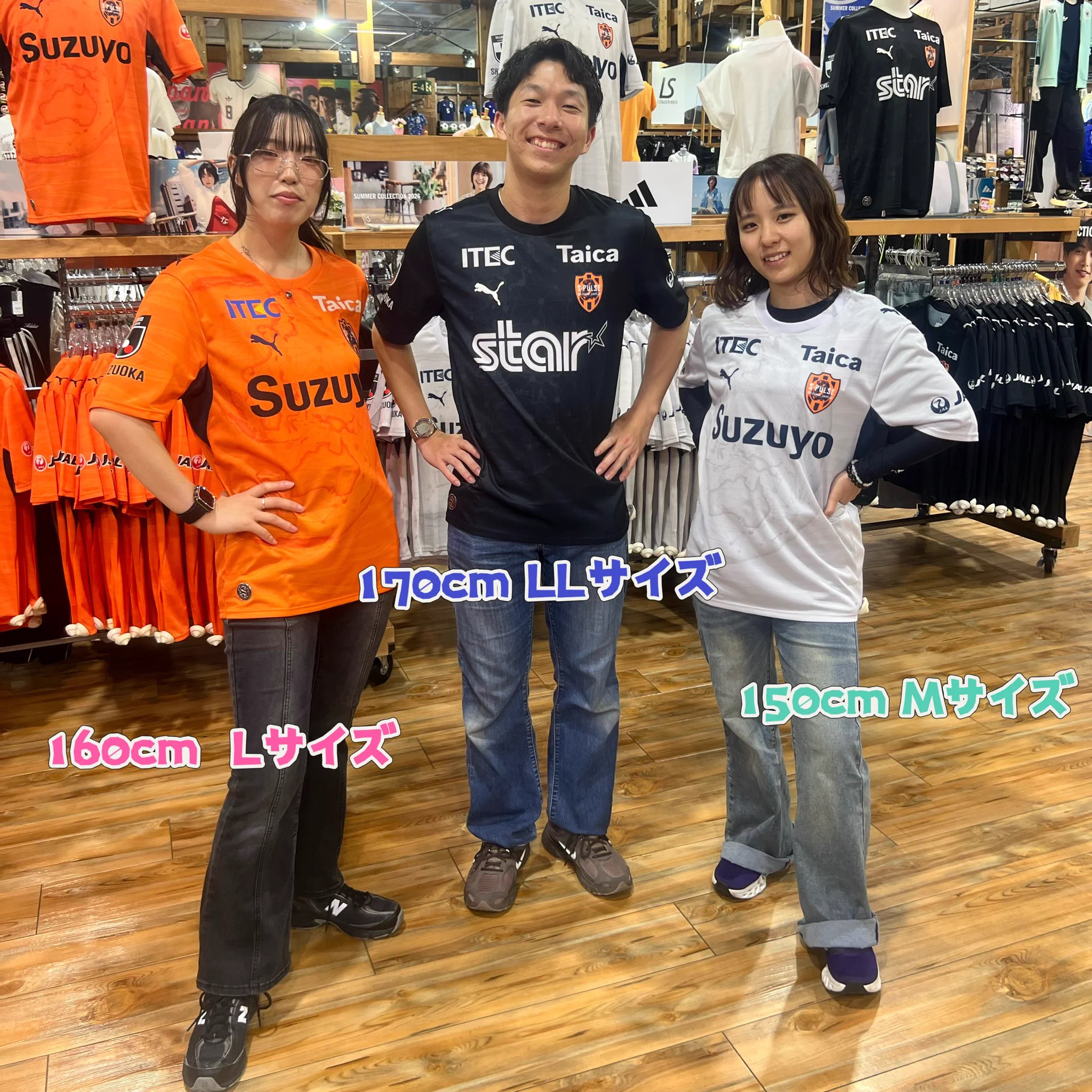 スポーピアシラトリ 静岡店 on X: 