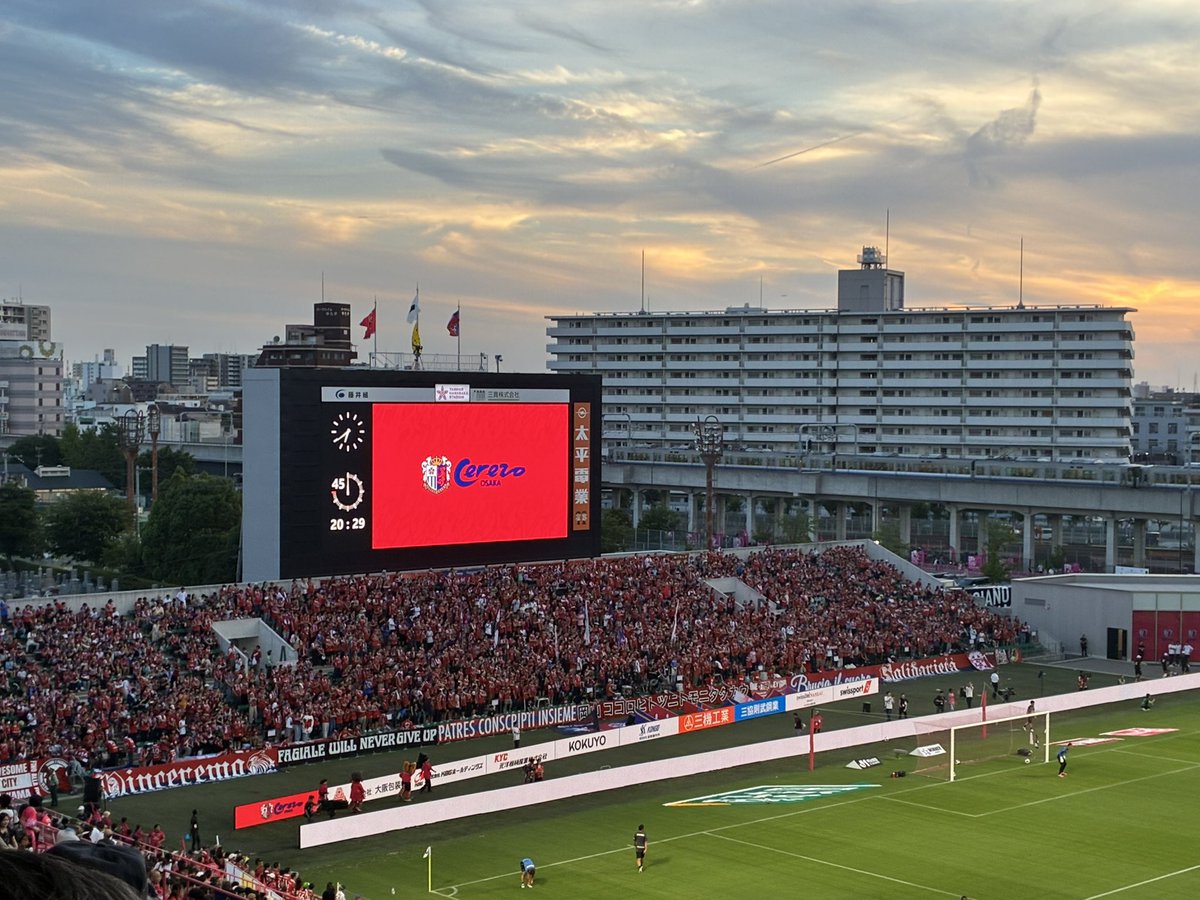 rick8920's tweet photo. Jリーグ開幕じゃいい！

#Jリーグ
#セレッソ大阪 https://t.co/RoijFQejoz