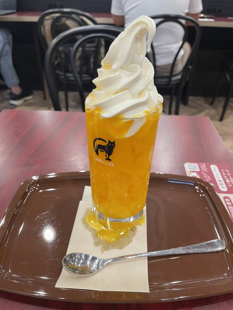 ego_wv's tweet photo. 1回座ったらなかなか立てない
頭痛いしめちゃくちゃ眠くて困ってる
中途半端な位置にいるんだよなぁ https://t.co/4a4syaSZHS