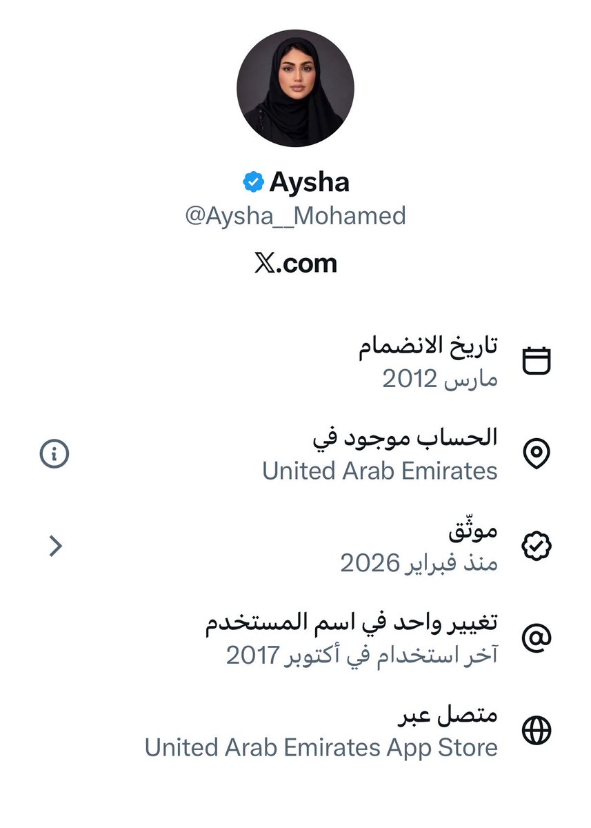 K00000001005's tweet photo. أمس نزل عليهم خبر #اتفاقية_مكة،
مثل الصاعقة، ومن بعدها بدأ الصياح والتحريض على الاتفاقية حتى باللغه الانقليزية، يمكن أحد ينقذ الموقف ..! 😂

لكن فاتهم شيء بسيط :
الاتفاقية وقّعت، والعالم شاهد ..

والآن مرحلة الصياح انتهت،
وبدأت مرحلة تنفيذ الشروط .. https://t.co/Jf5GHS9Vmd